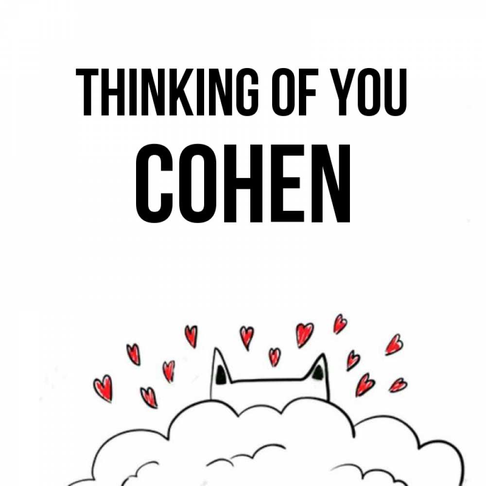 Greetings card с именем, Cohen Thinking of you кот за облаком Greetings with text for free download 