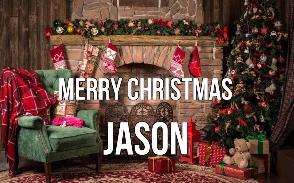 Greetings card с именем, Jason Merry Christmas рождество, камин, ель Greetings with text for free download 