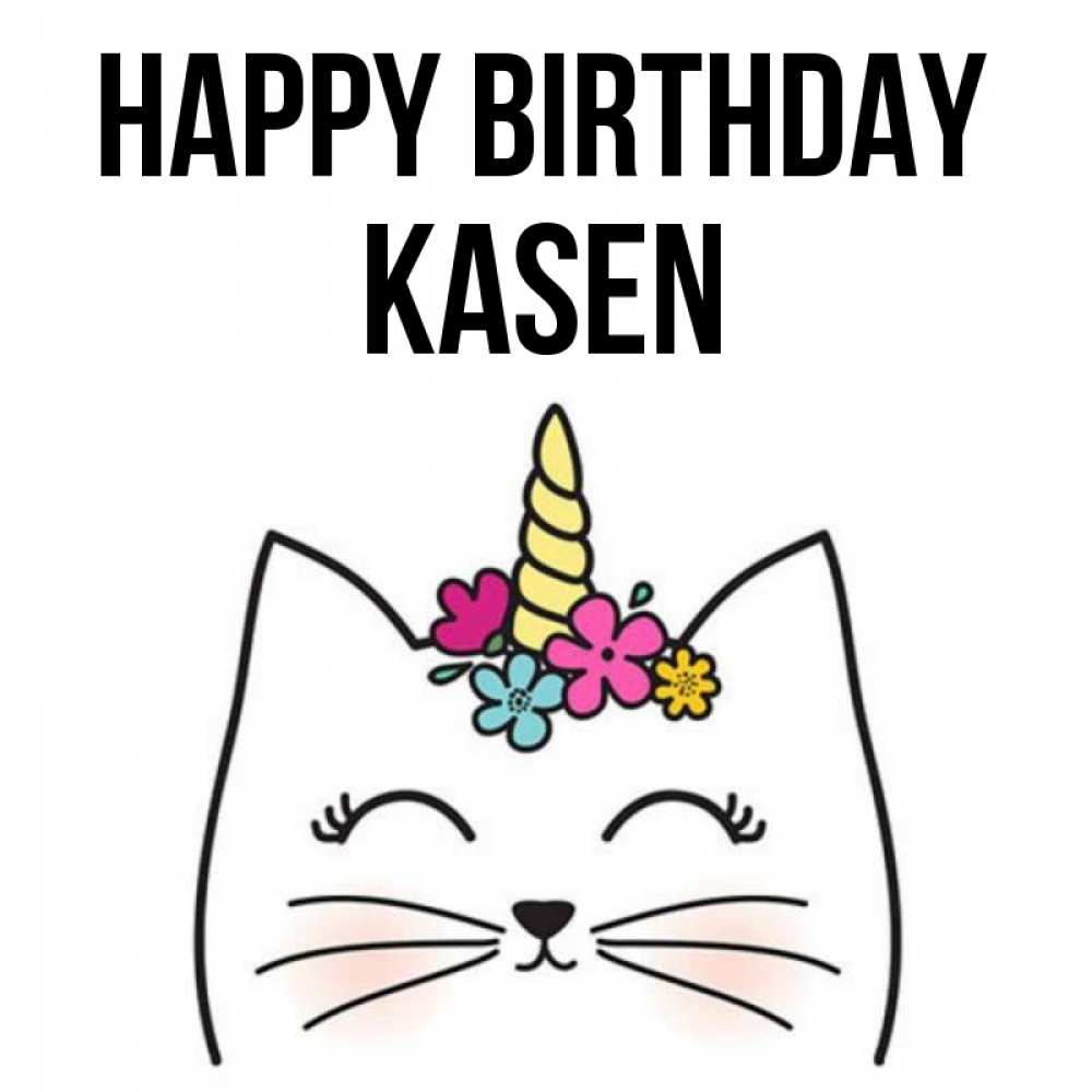 Greetings card с именем, Kasen Happy Birthday милый кот с одним рожком Greetings with text for free download 