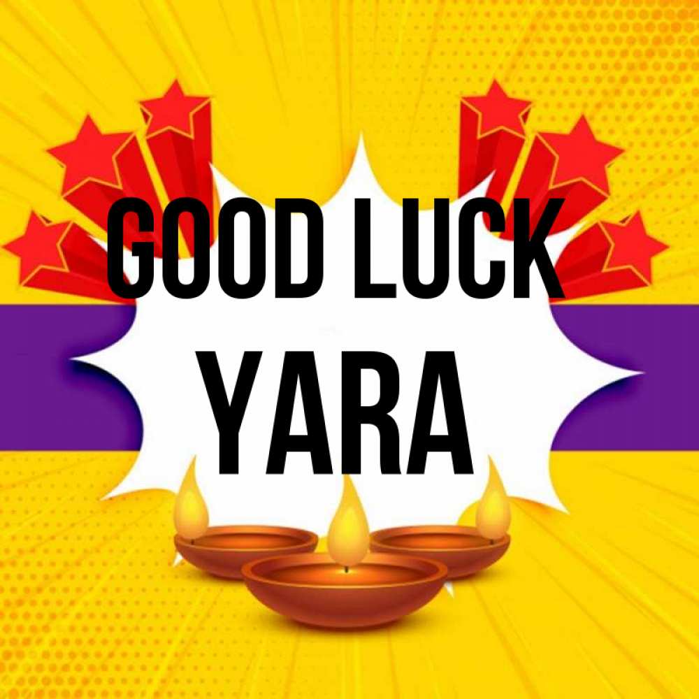 Greetings card с именем, Yara Good luck векторное изображение Greetings with text for free download 