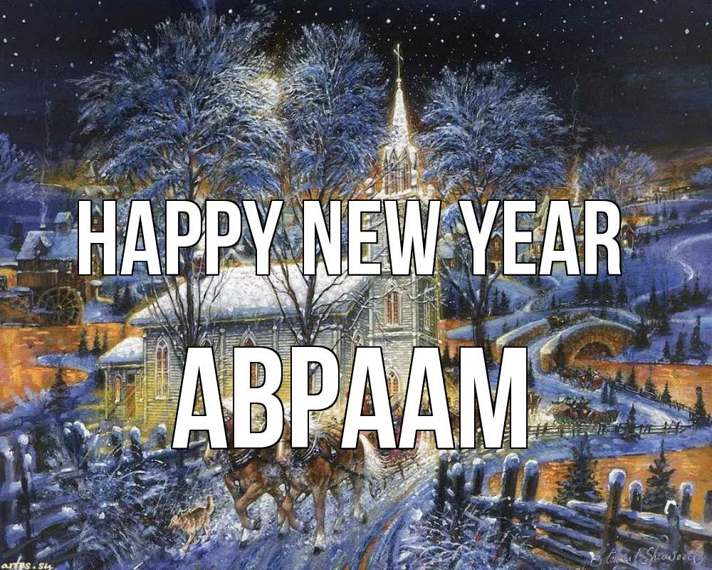Greetings card с именем, Авраам Happy New Year упряжка лошадей, лошади, новый год Greetings with text for free download 