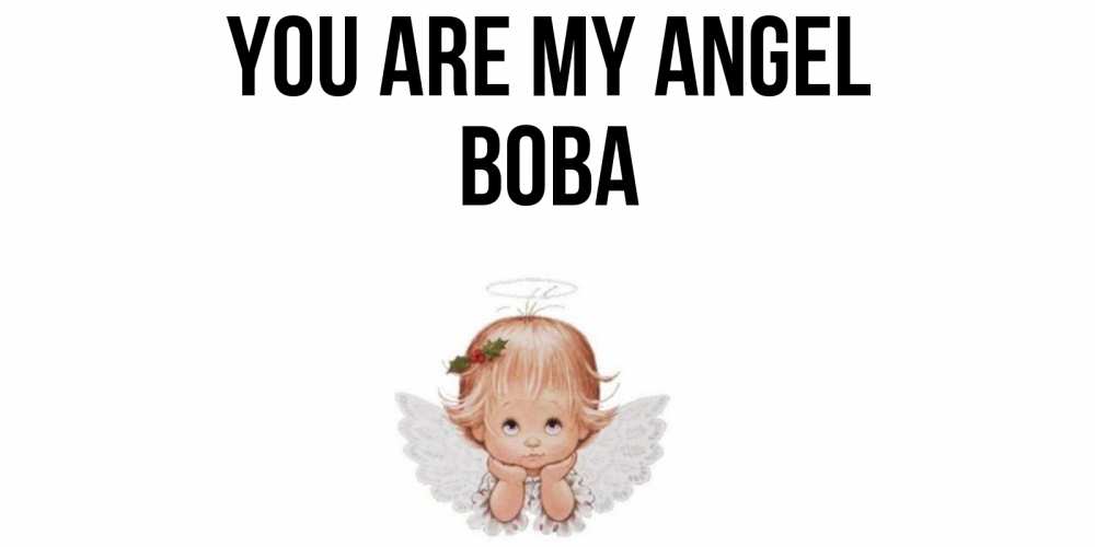 Greetings card с именем, Вова You are my angel ангел Greetings with text for free download 
