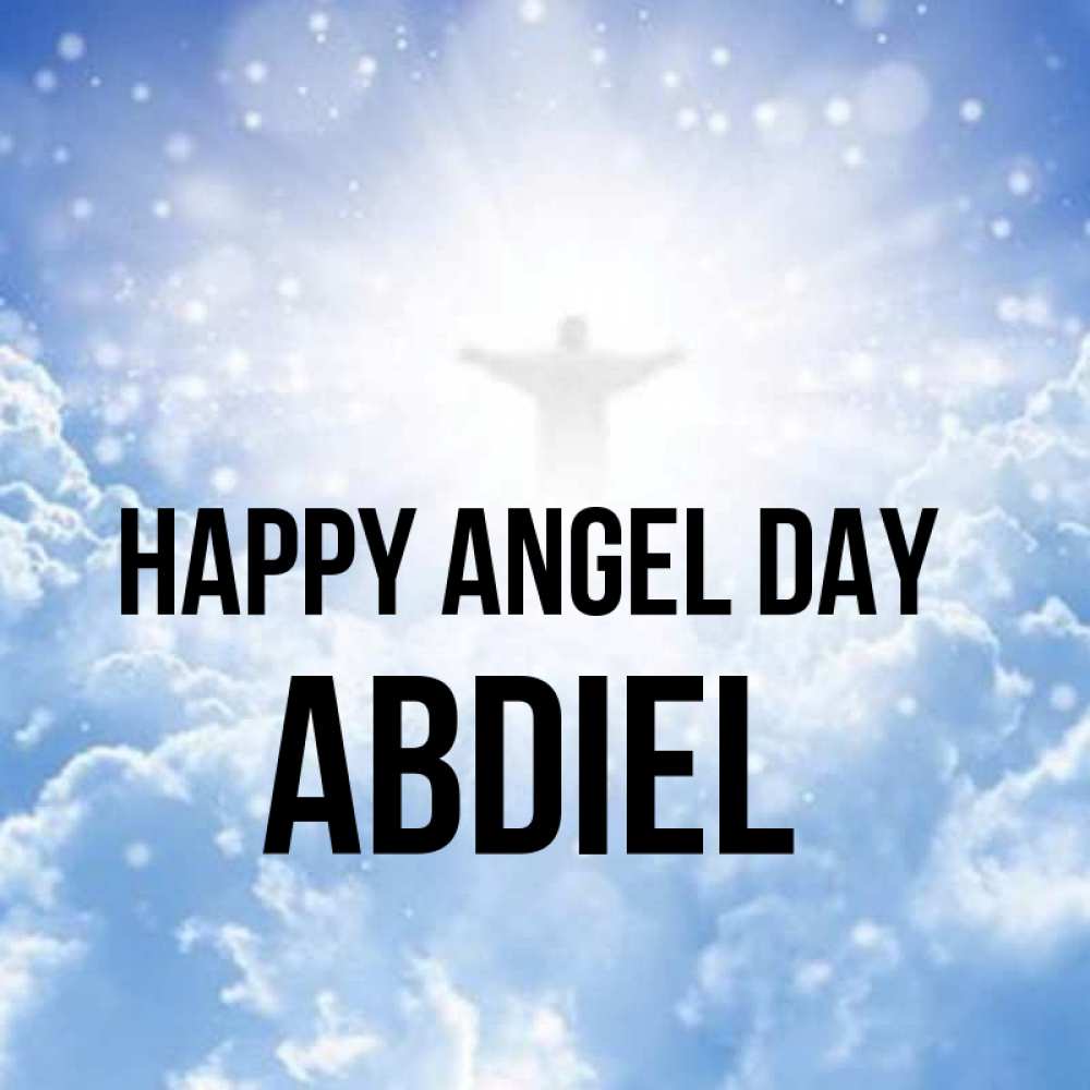 Greetings card с именем, Abdiel happy angel day ангел на облаках в свете солнца Greetings with text for free download 