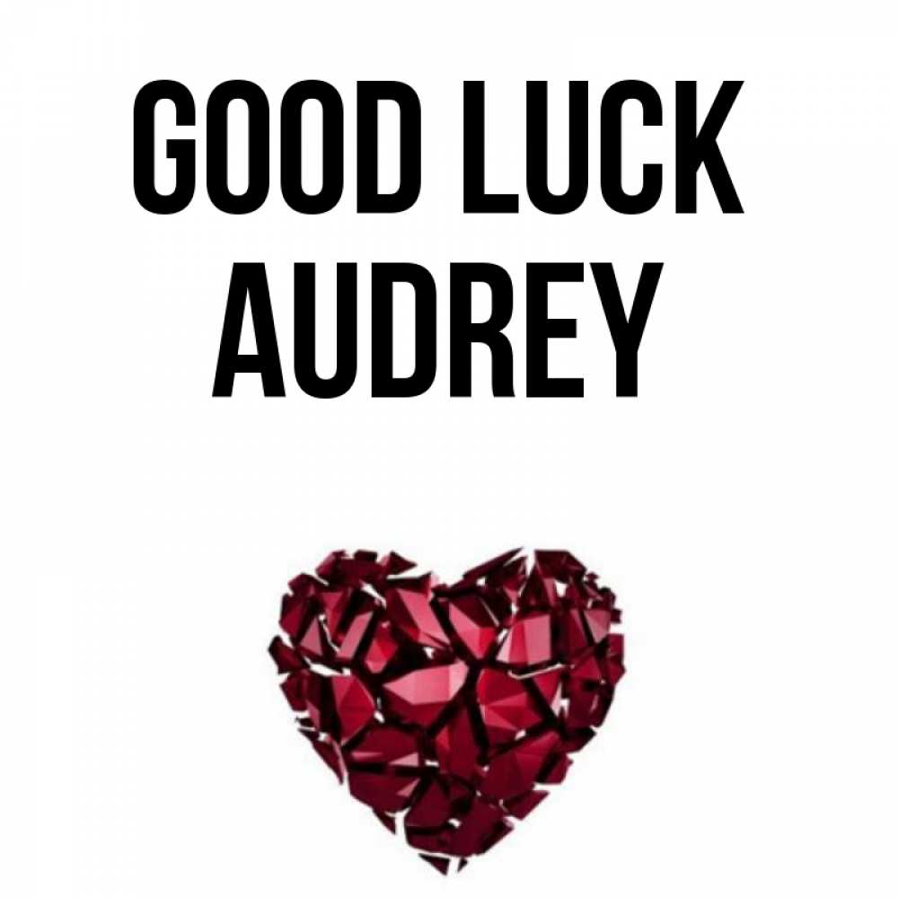 Greetings card с именем, Audrey Good luck бордовое из кристаллов  1 Greetings with text for free download 