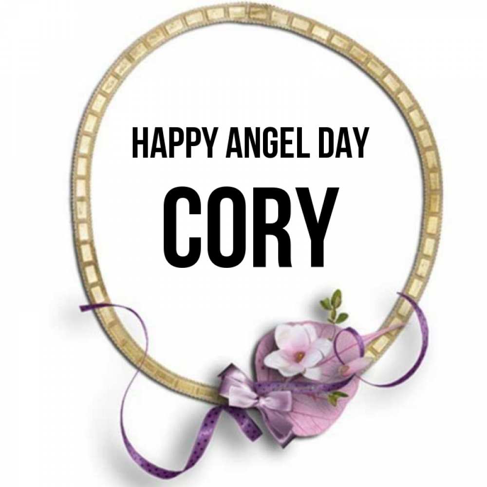 Greetings card с именем, Cory happy angel day золотая рамочка Greetings with text for free download 