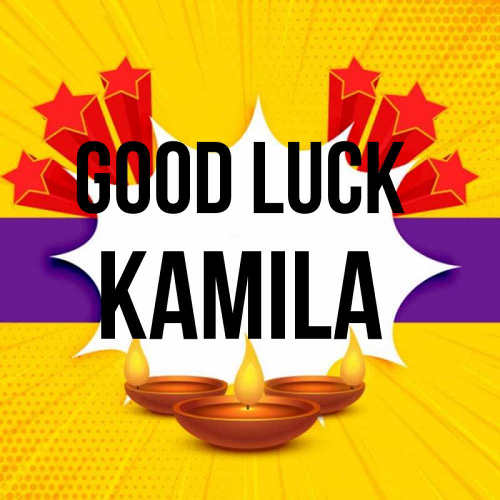 Greetings card с именем, Kamila Good luck векторное изображение Greetings with text for free download 