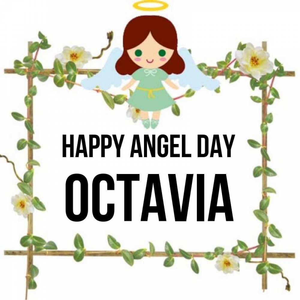 Greetings card с именем, Octavia happy angel day Ангел с нимбом Greetings with text for free download 