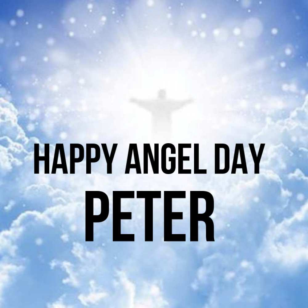 Greetings card с именем, Peter happy angel day ангел на облаках в свете солнца Greetings with text for free download 