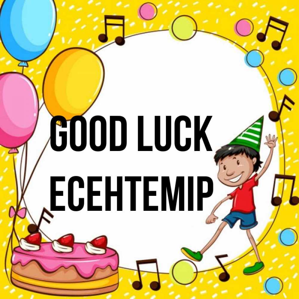 Greetings card с именем, Есентемір Good luck открытка 1 Greetings with text for free download 