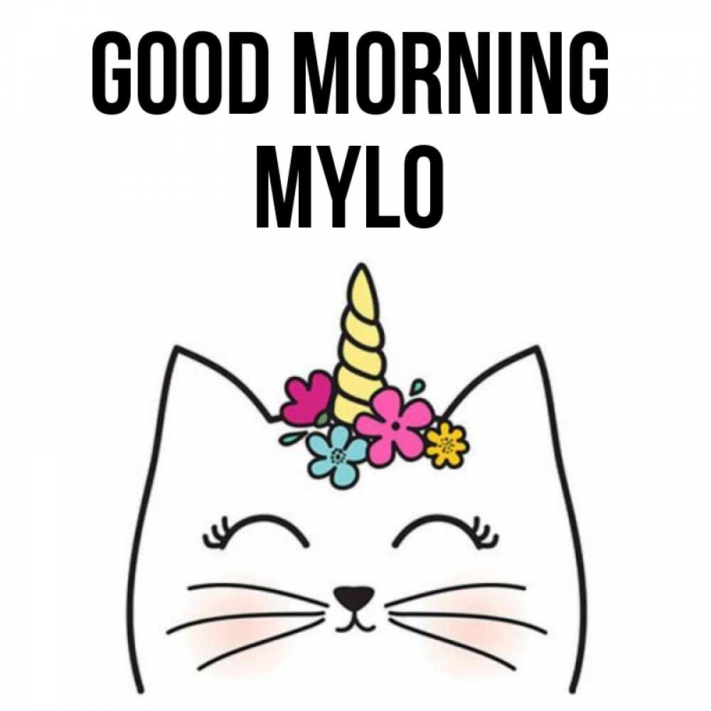 Greetings card с именем, Mylo Good morning утречко Greetings with text for free download 