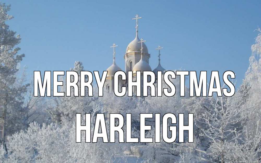 Greetings card с именем, Harleigh Merry Christmas храм, зима, лес, церковь Greetings with text for free download 
