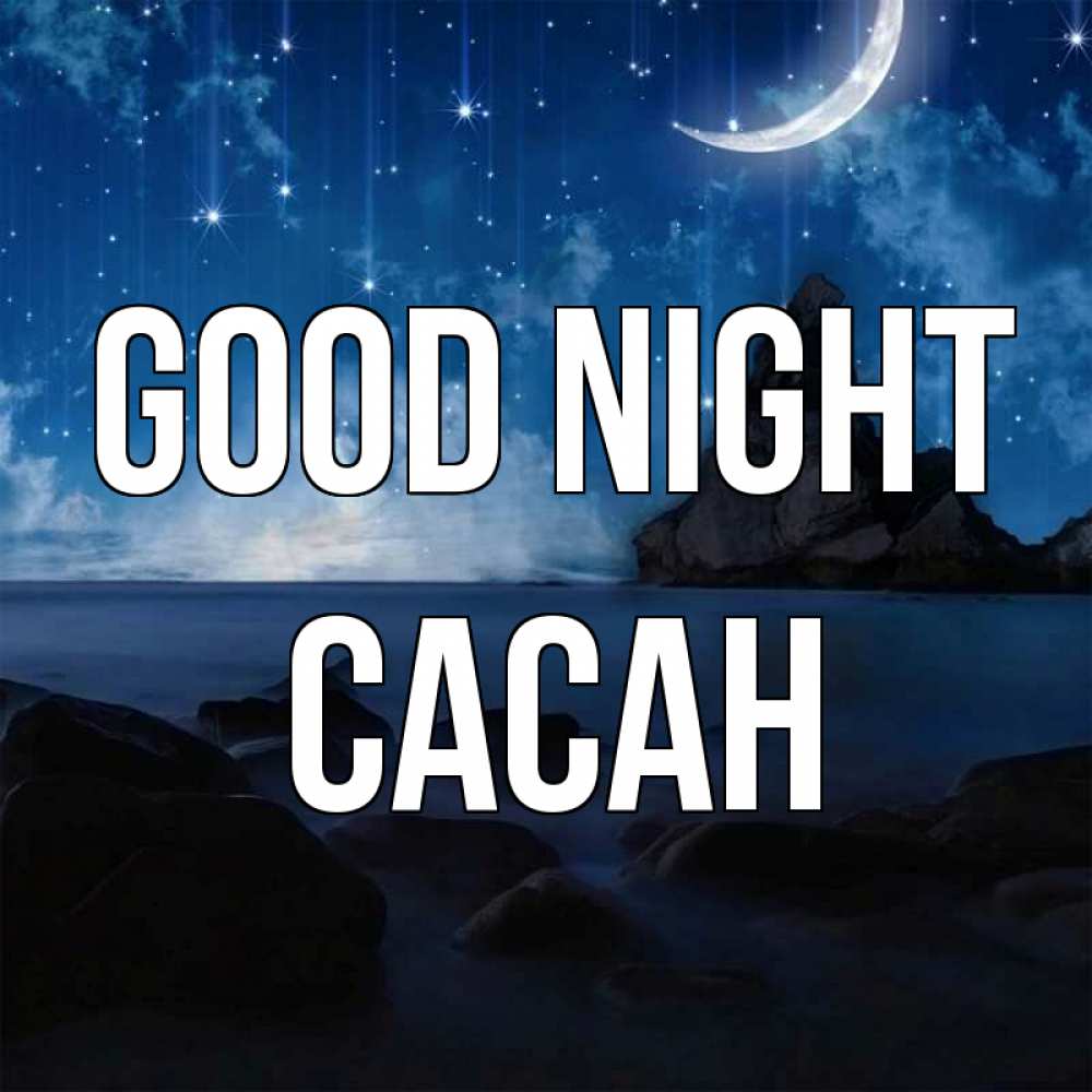 Greetings card с именем, САСАН Good night море Greetings with text for free download 