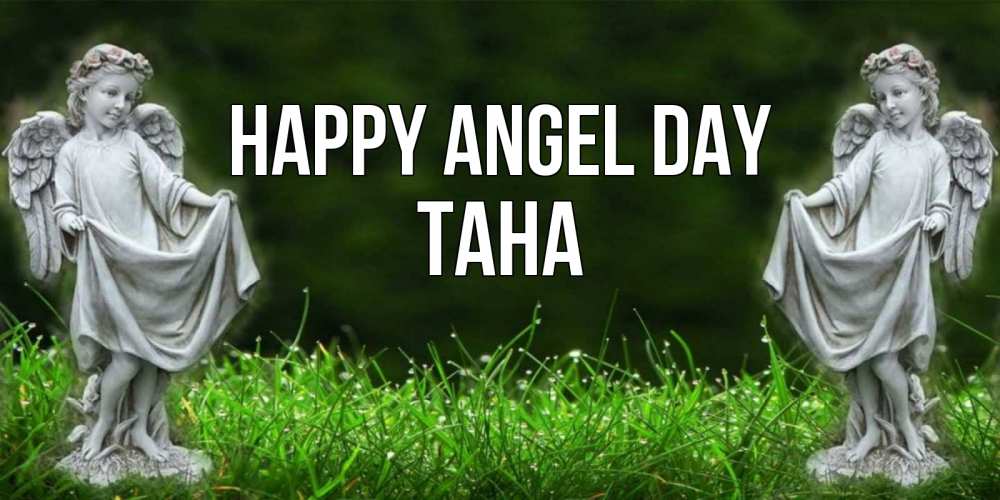 Greetings card с именем, ТАНА happy angel day небо, ангел, девушка Greetings with text for free download 
