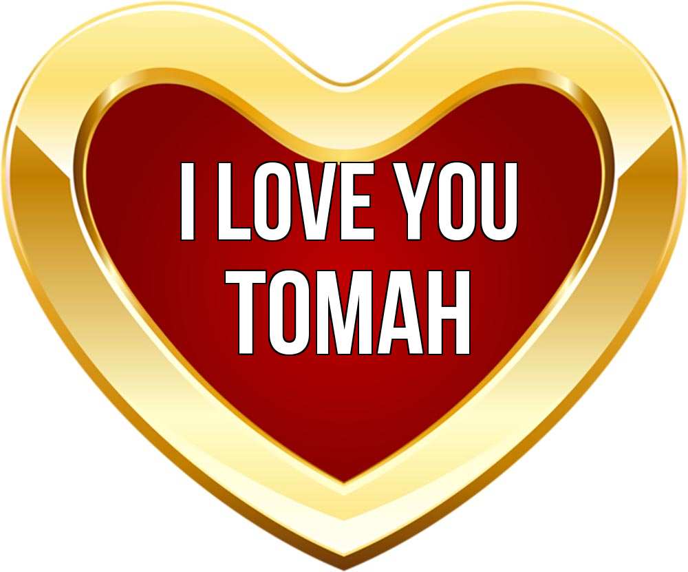 Greetings card с именем, ТОМАН I love you из краски Greetings with text for free download 