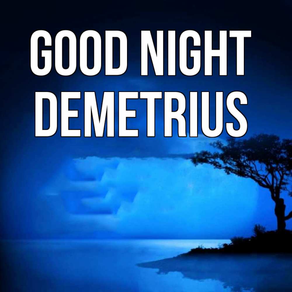 Greetings card с именем, Demetrius Good night ночное побережье Greetings with text for free download 