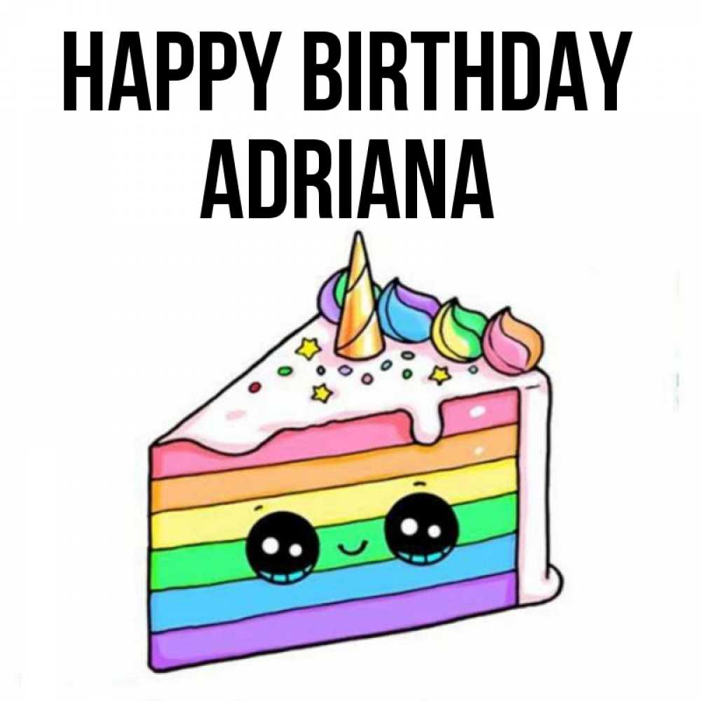 Greetings card с именем, Adriana Happy Birthday с днем варенья Greetings with text for free download 