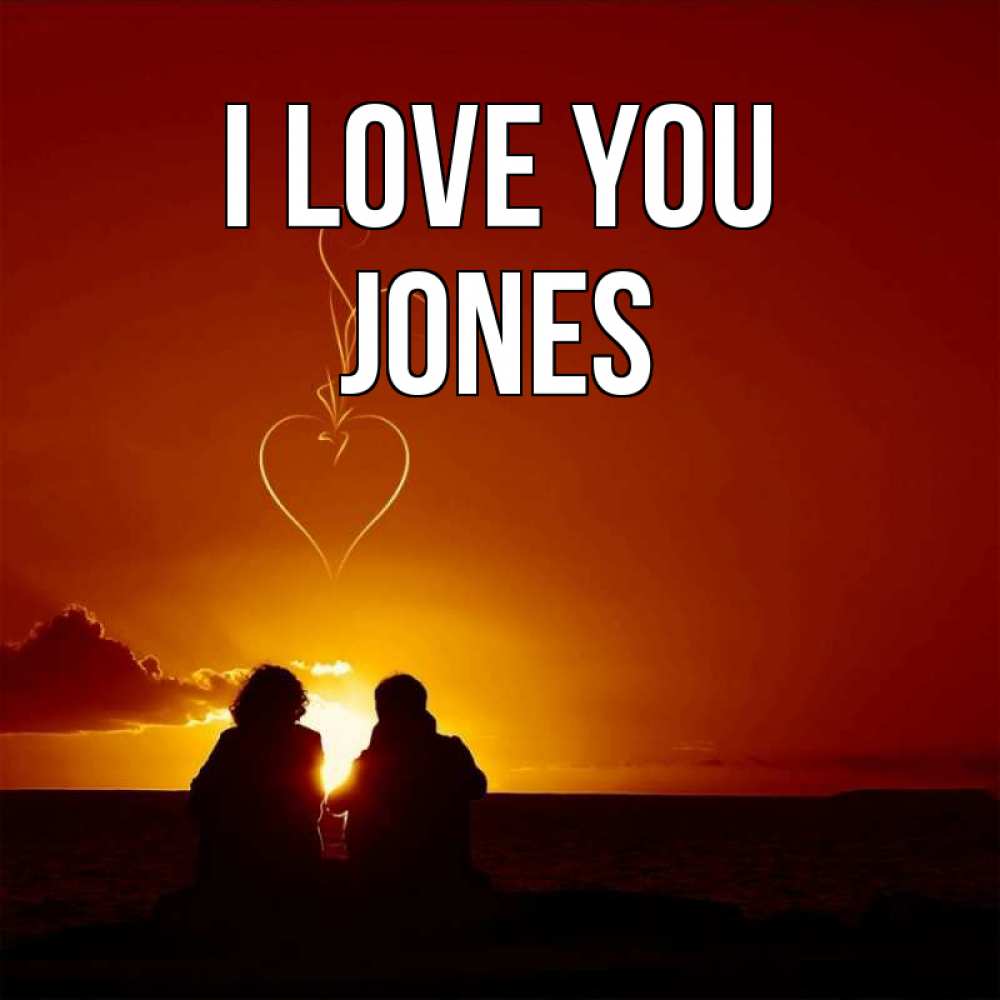 Greetings card с именем, Jones I love you небо Greetings with text for free download 