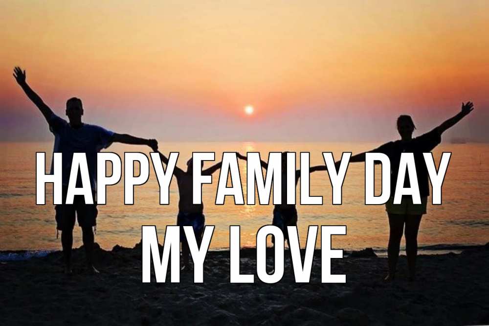 Greetings card с именем, my-love happy family day мама, папа, дети, дочка,сын, море, пляж, закат Greetings with text for free download 