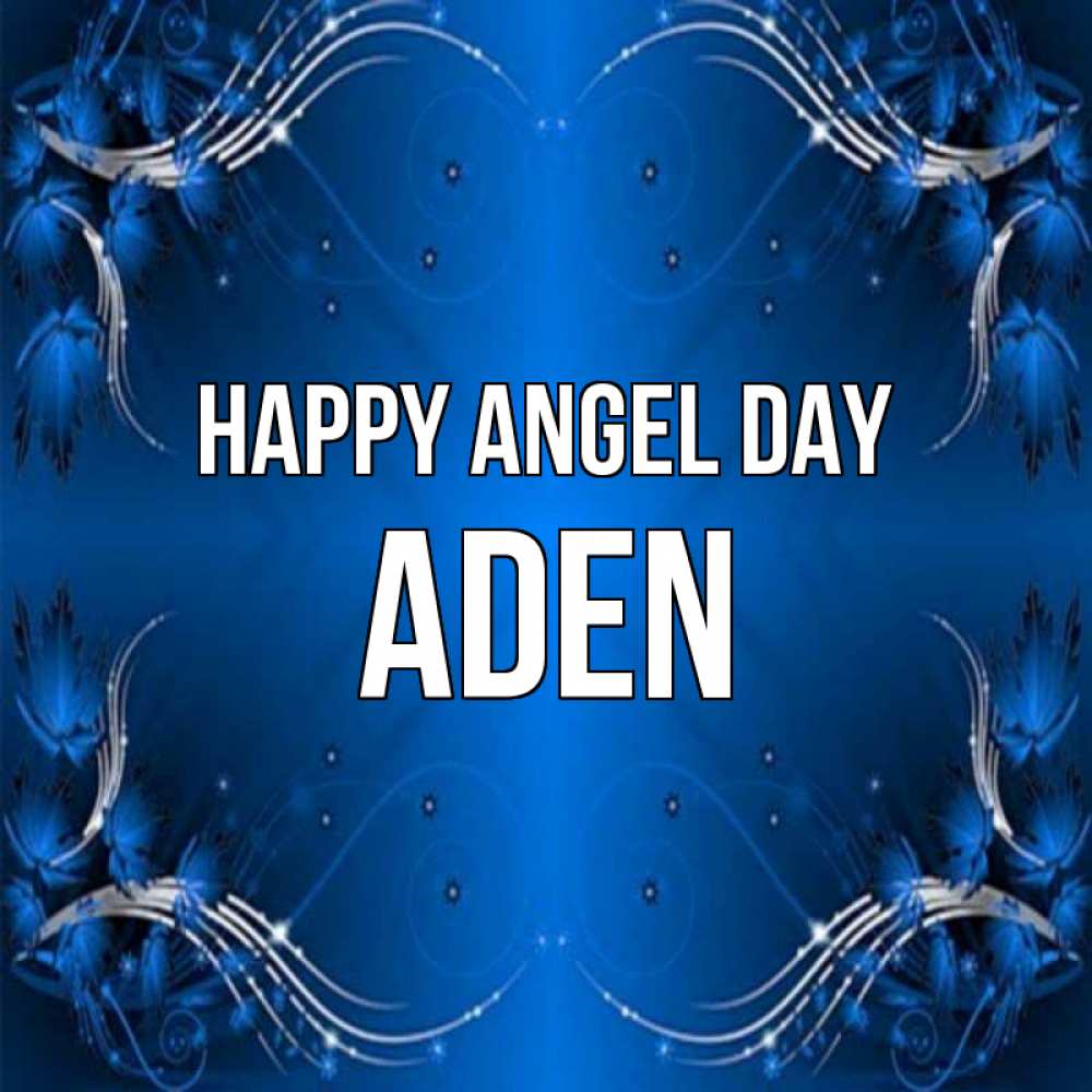 Greetings card с именем, Aden happy angel day красивая рамочка с узорами Greetings with text for free download 