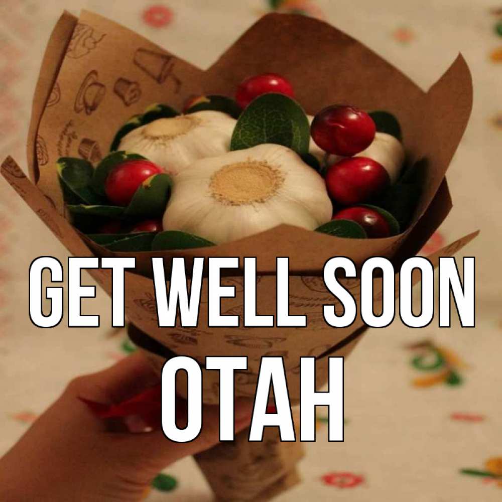 Greetings card с именем, ОТАН Get well soon букет из фитонцидов и витамина c Greetings with text for free download 