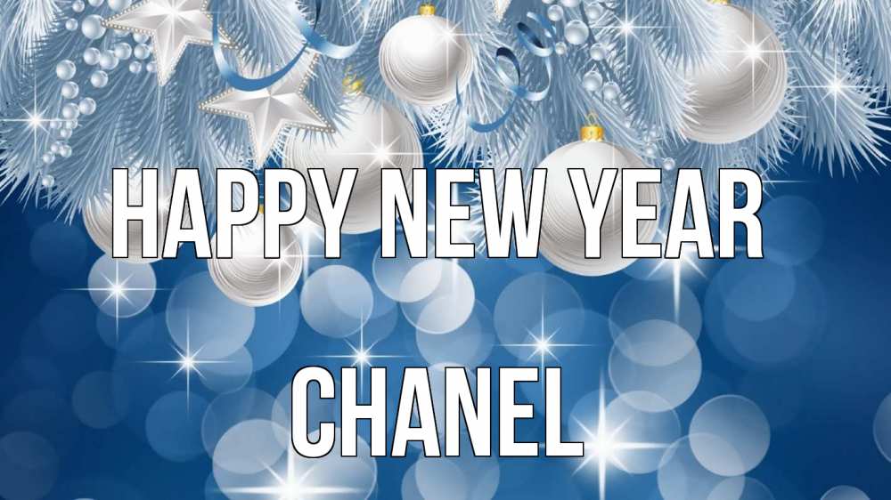 Greetings card с именем, Chanel Happy New Year елочные игрушки Greetings with text for free download 