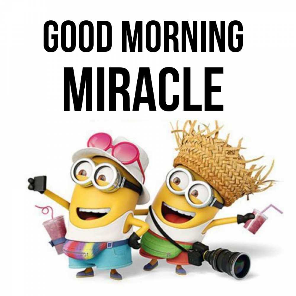 Greetings card с именем, Miracle Good morning карнавал Greetings with text for free download 