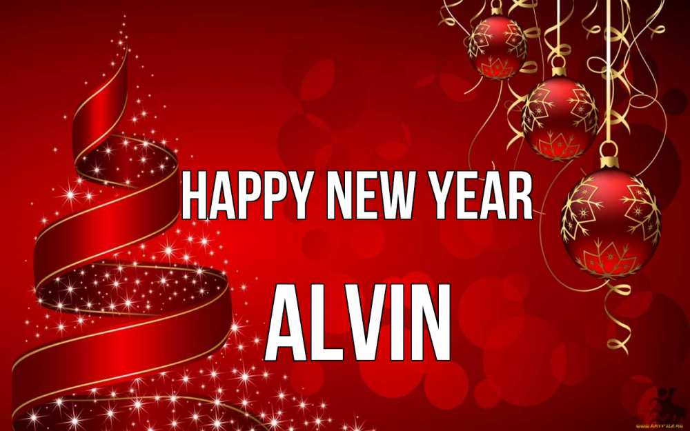 Greetings card с именем, Alvin Happy New Year новый год Greetings with text for free download 