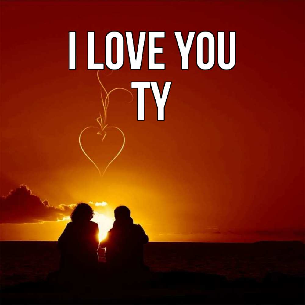 Greetings card с именем, Ty I love you небо Greetings with text for free download 