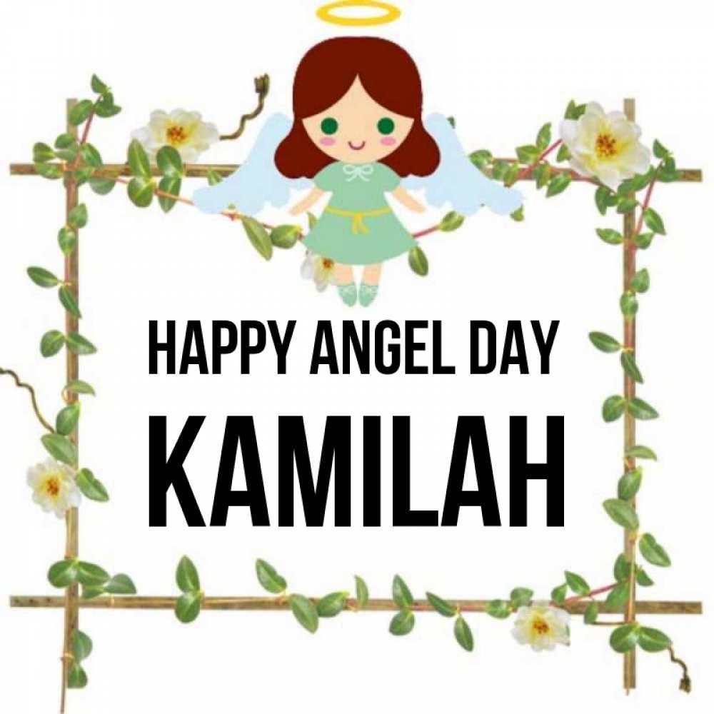 Greetings card с именем, Kamilah happy angel day Ангел с нимбом Greetings with text for free download 