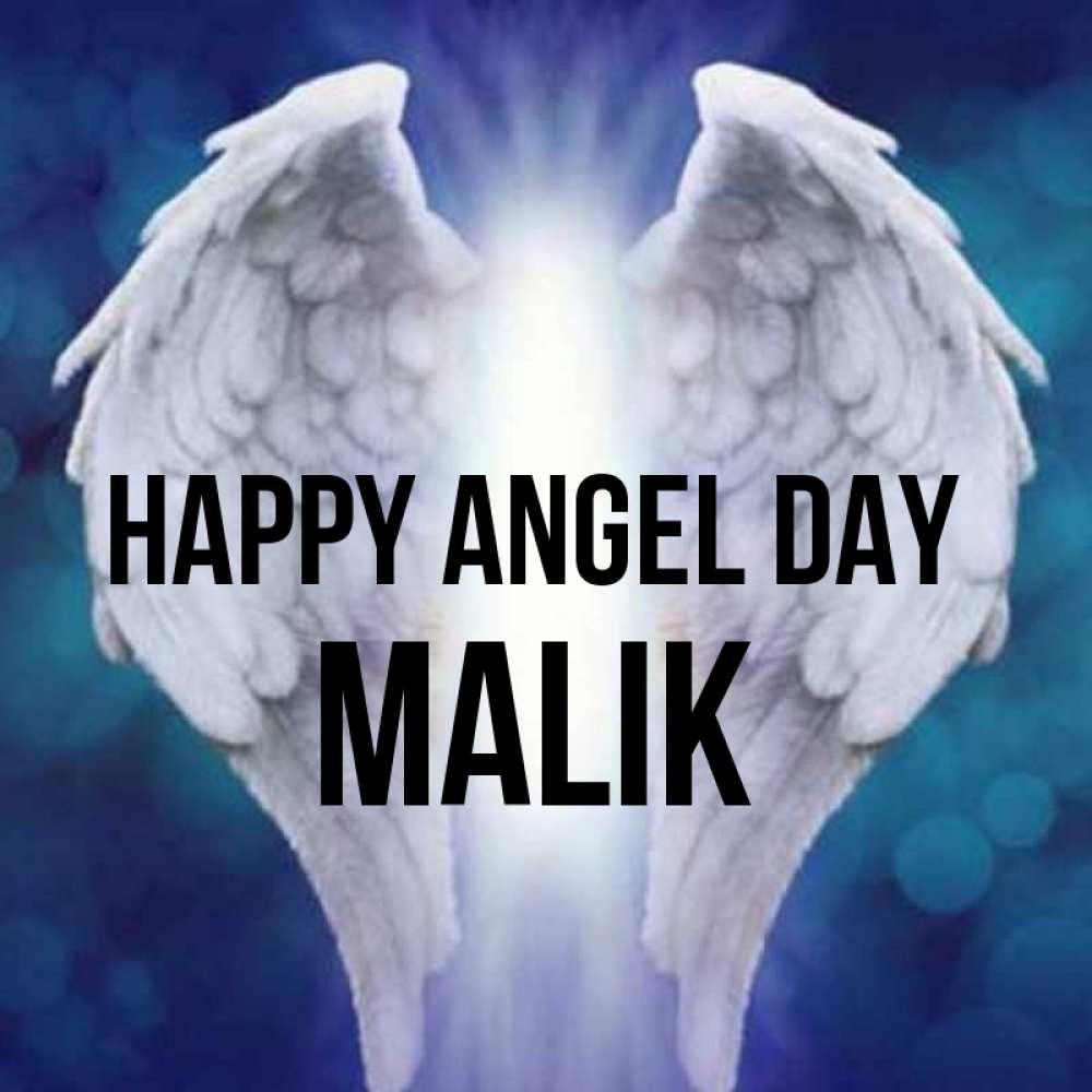Greetings card с именем, Malik happy angel day синий фон и крылышки Greetings with text for free download 
