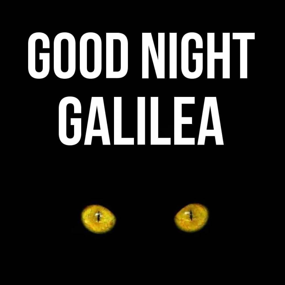 Greetings card с именем, Galilea Good night сладких снов бесстрашный мой дружочек Greetings with text for free download 