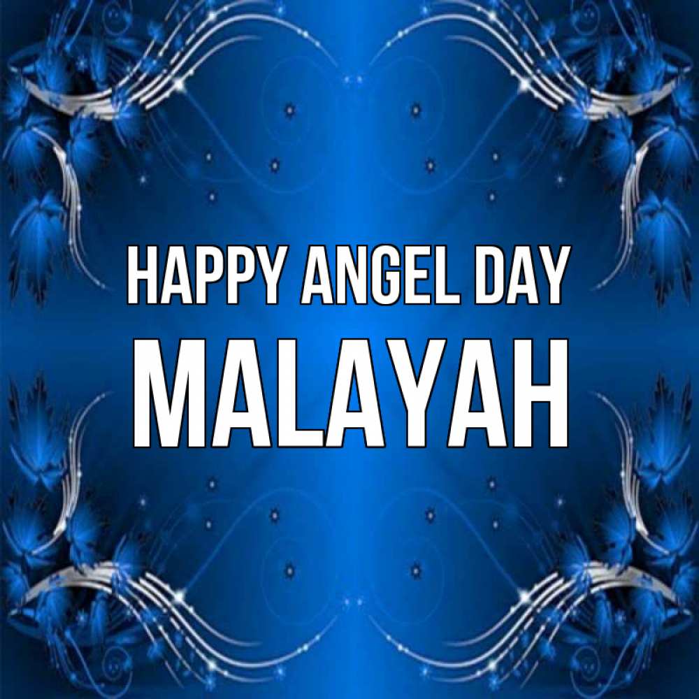 Greetings card с именем, Malayah happy angel day красивая рамочка с узорами Greetings with text for free download 