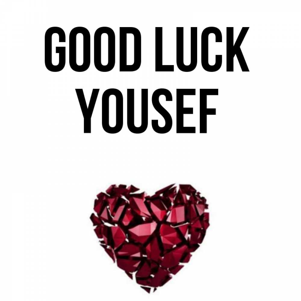 Greetings card с именем, Yousef Good luck бордовое из кристаллов  1 Greetings with text for free download 