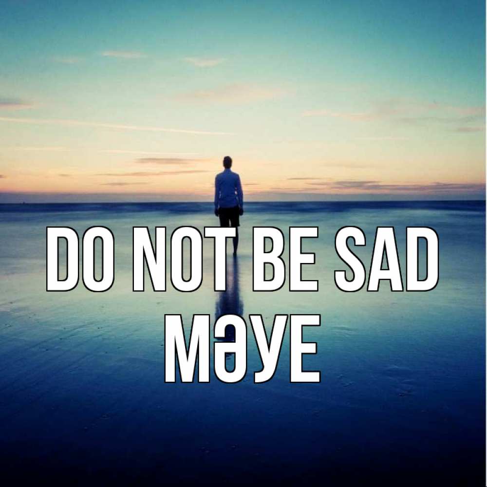 Greetings card с именем, МӘУЕ Do not be sad небо и гладь льда Greetings with text for free download 