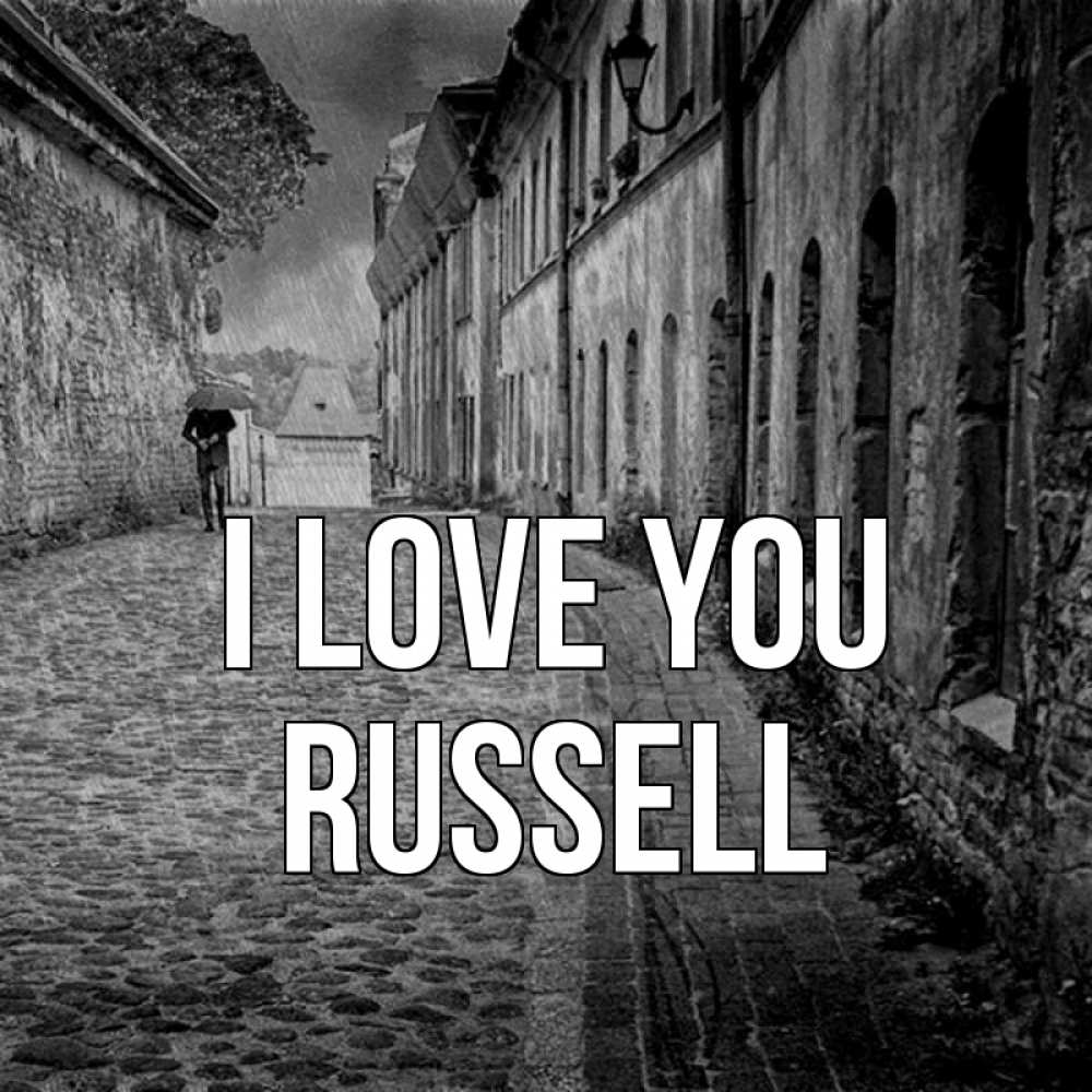 Greetings card с именем, Russell I love you зонт Greetings with text for free download 