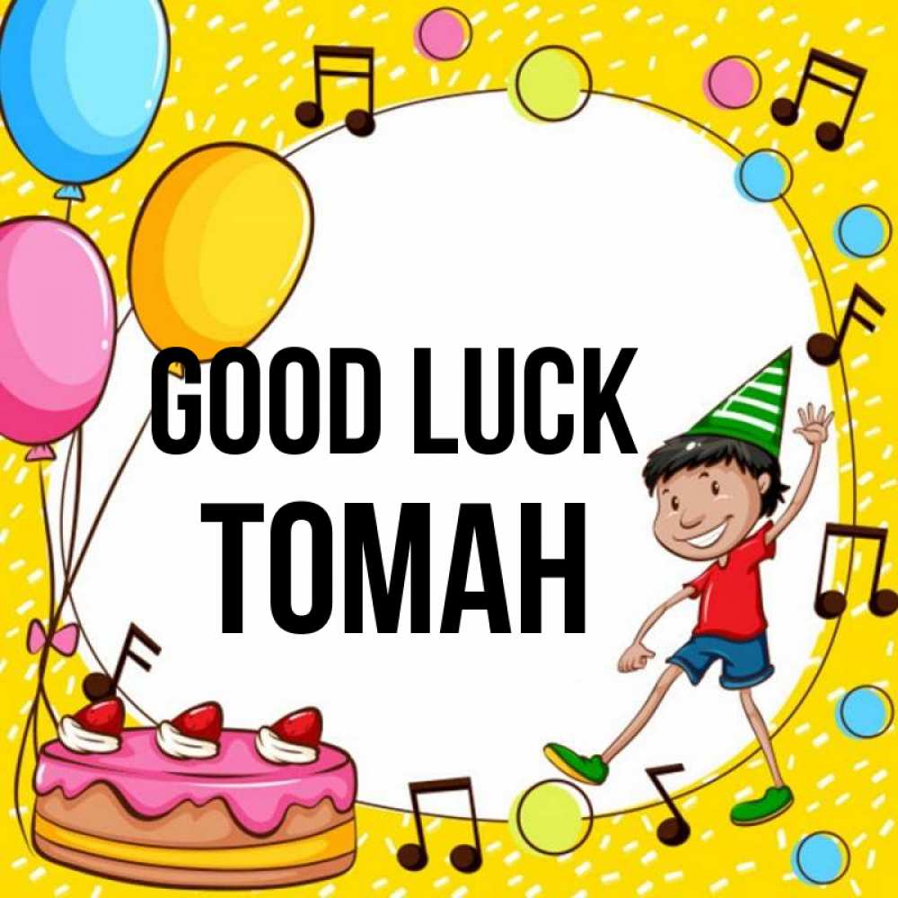 Greetings card с именем, ТОМАН Good luck открытка 1 Greetings with text for free download 