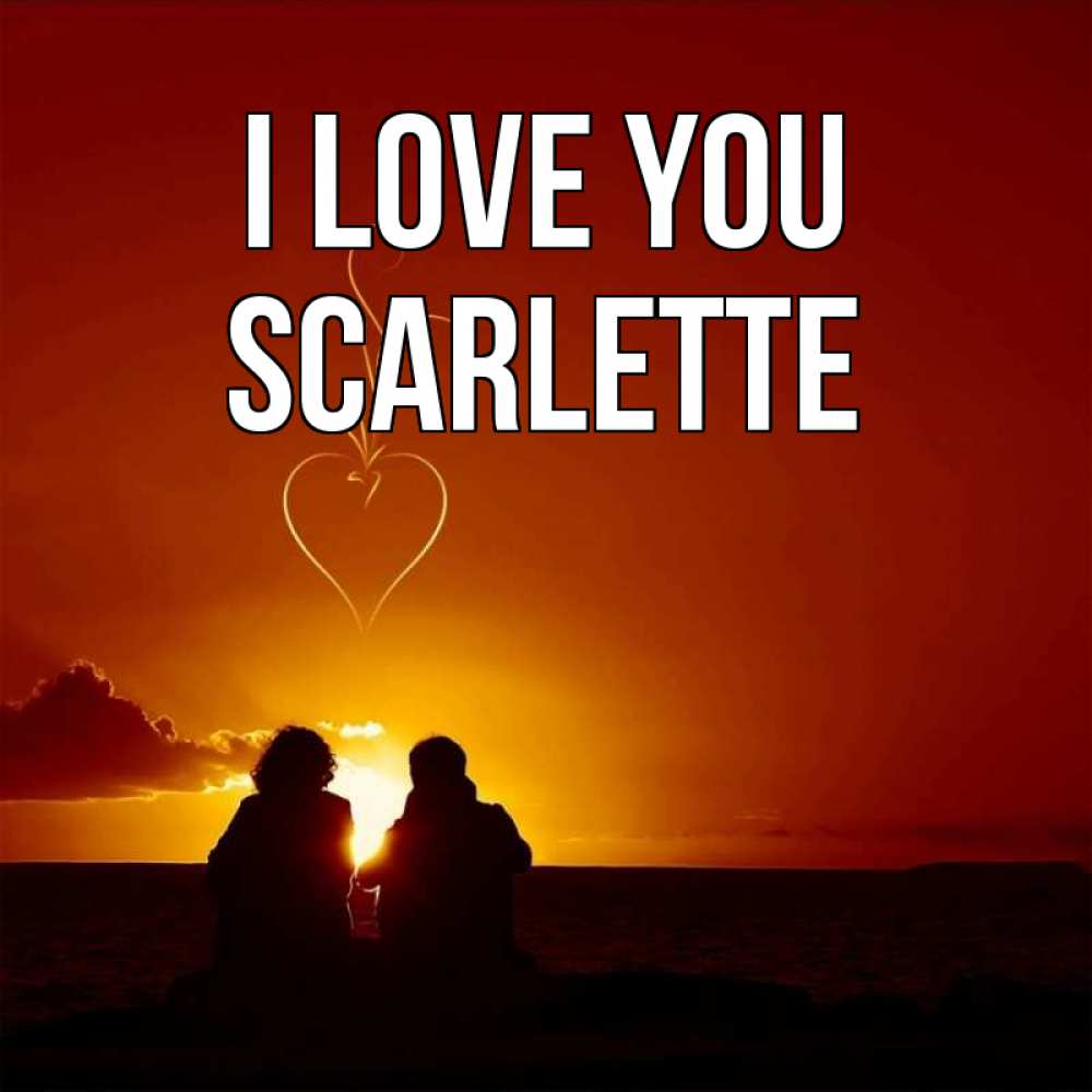 Greetings card с именем, Scarlette I love you небо Greetings with text for free download 