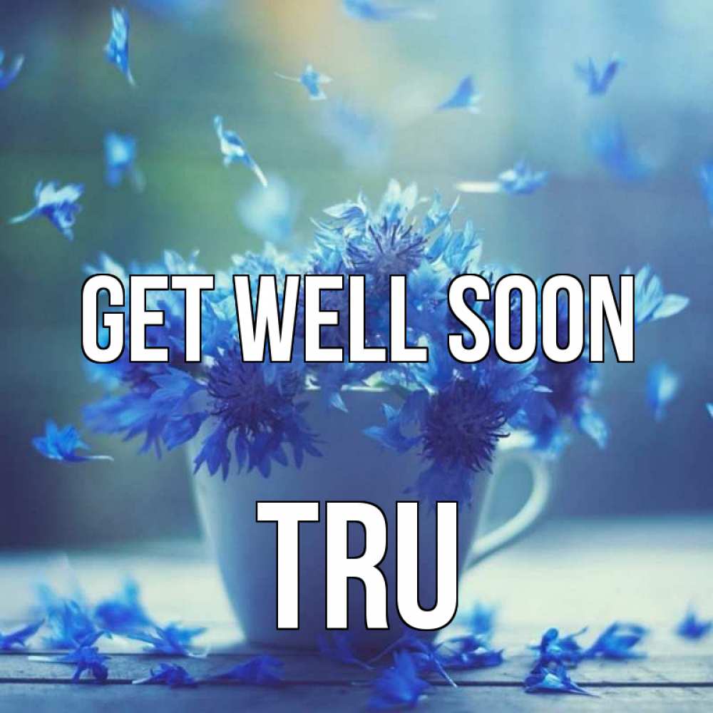 Greetings card с именем, Tru Get well soon кружка с зельем и цветами Greetings with text for free download 