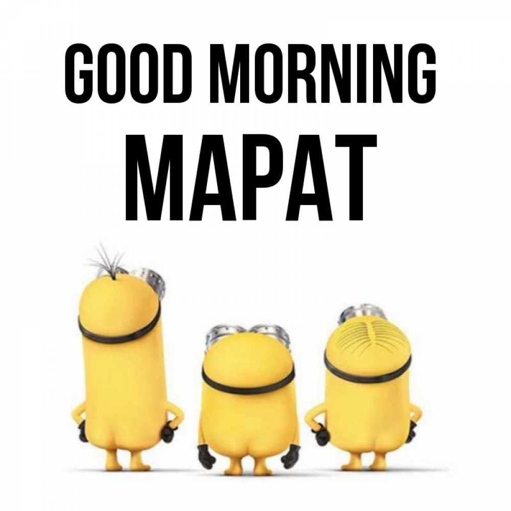 Greetings card с именем, МАРАТ Good morning подписать открытку онлайн бесплатно Greetings with text for free download 