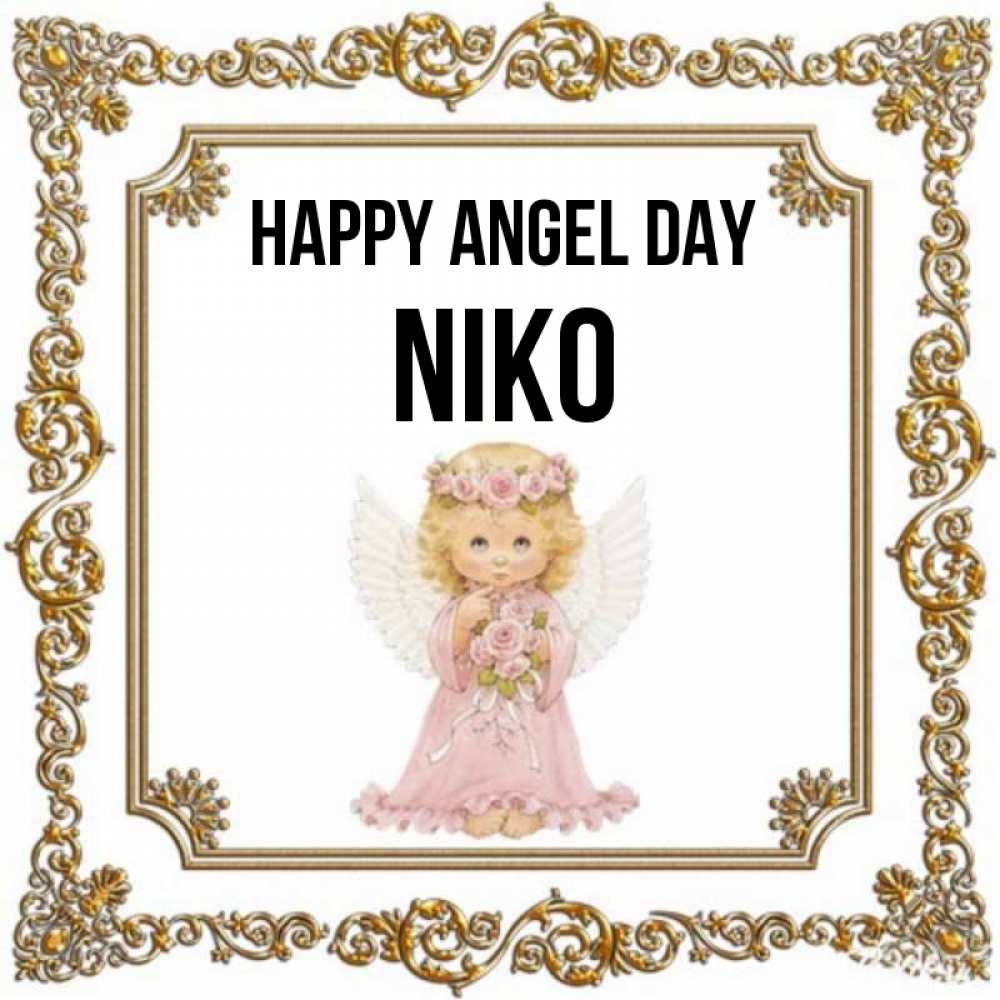 Greetings card с именем, Niko happy angel day девочка ангел с крыльями и цветами в розовом платье Greetings with text for free download 