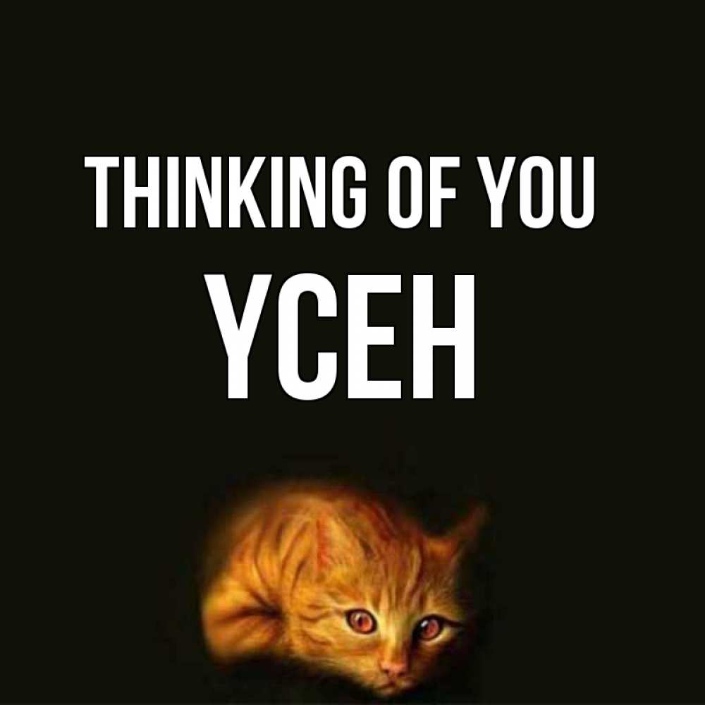Greetings card с именем, ҮСЕН Thinking of you рыжий Greetings with text for free download 
