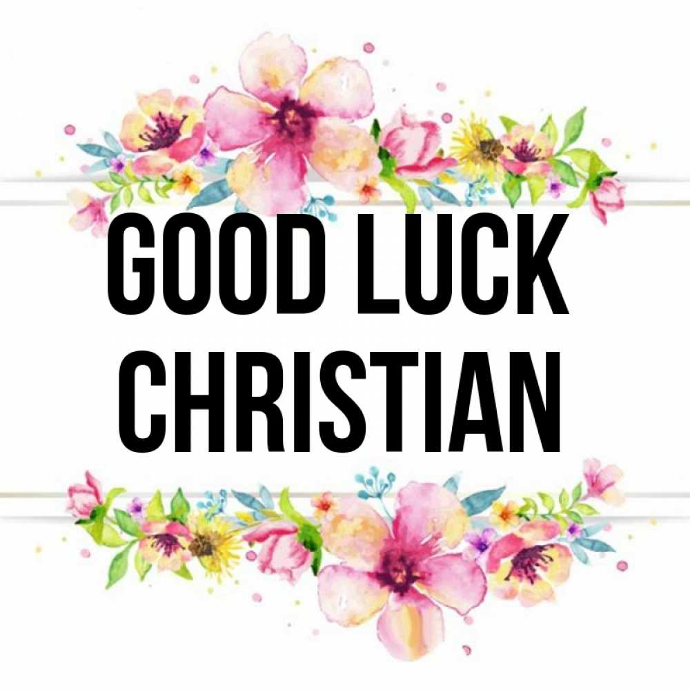 Greetings card с именем, Christian Good luck пусть повезет 1 Greetings with text for free download 