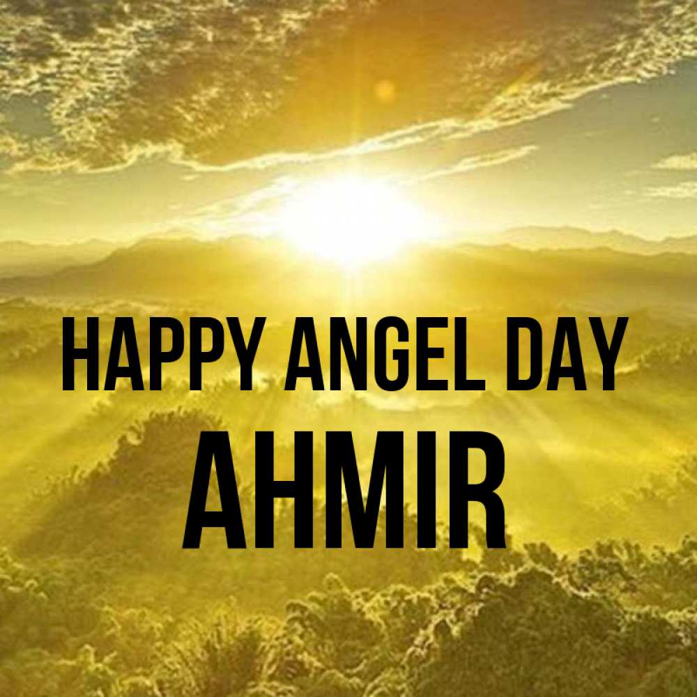 Greetings card с именем, Ahmir happy angel day леса и небо в желтом Greetings with text for free download 