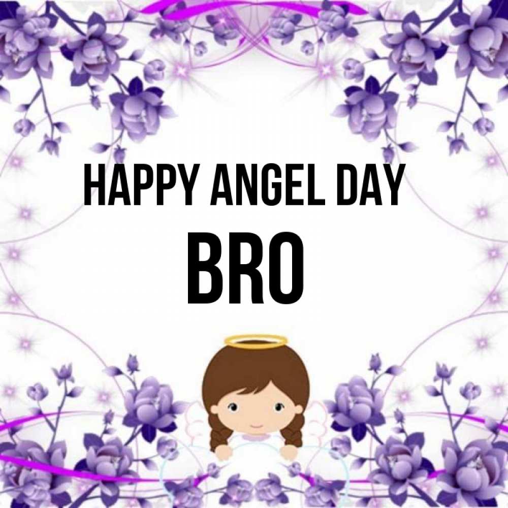 Greetings card с именем, bro happy angel day с именинами в рамочке Greetings with text for free download 