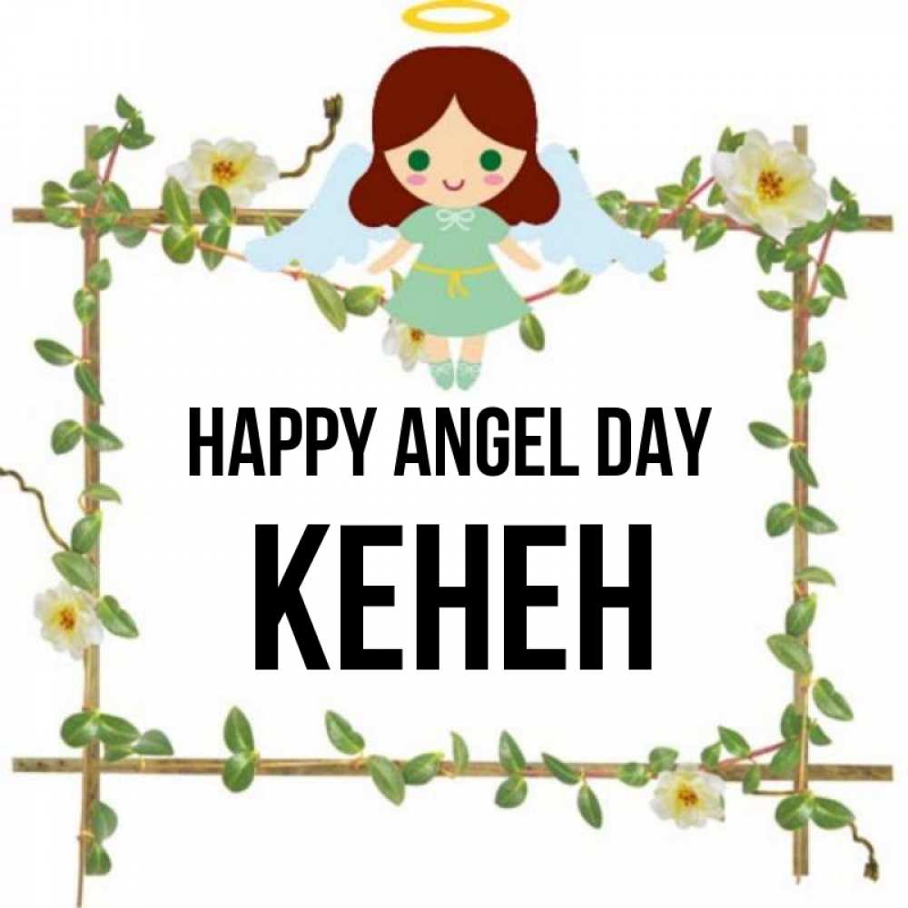Greetings card с именем, Кенен happy angel day Ангел с нимбом Greetings with text for free download 
