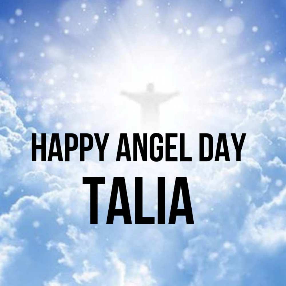 Greetings card с именем, Talia happy angel day ангел на облаках в свете солнца Greetings with text for free download 