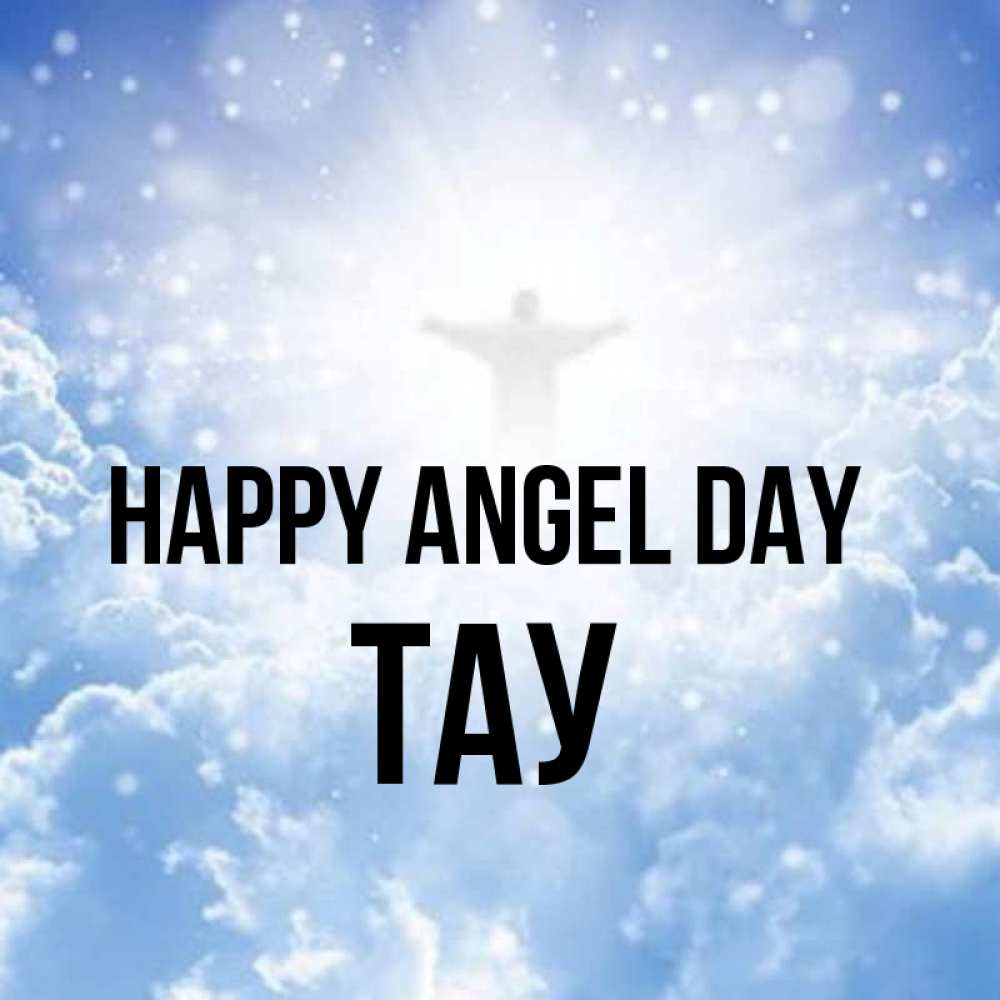 Greetings card с именем, ТАУ happy angel day ангел на облаках в свете солнца Greetings with text for free download 