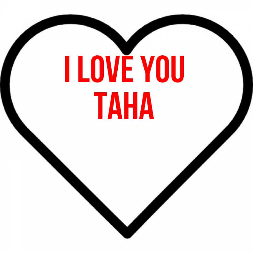 Greetings card с именем, ТАНА I love you посто Greetings with text for free download 