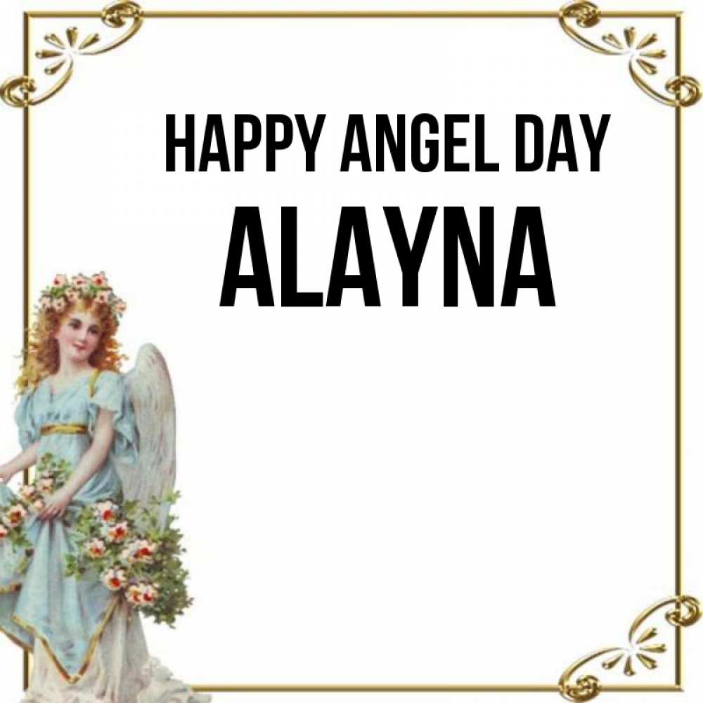 Greetings card с именем, Alayna happy angel day с именинами от девушки ангела Greetings with text for free download 