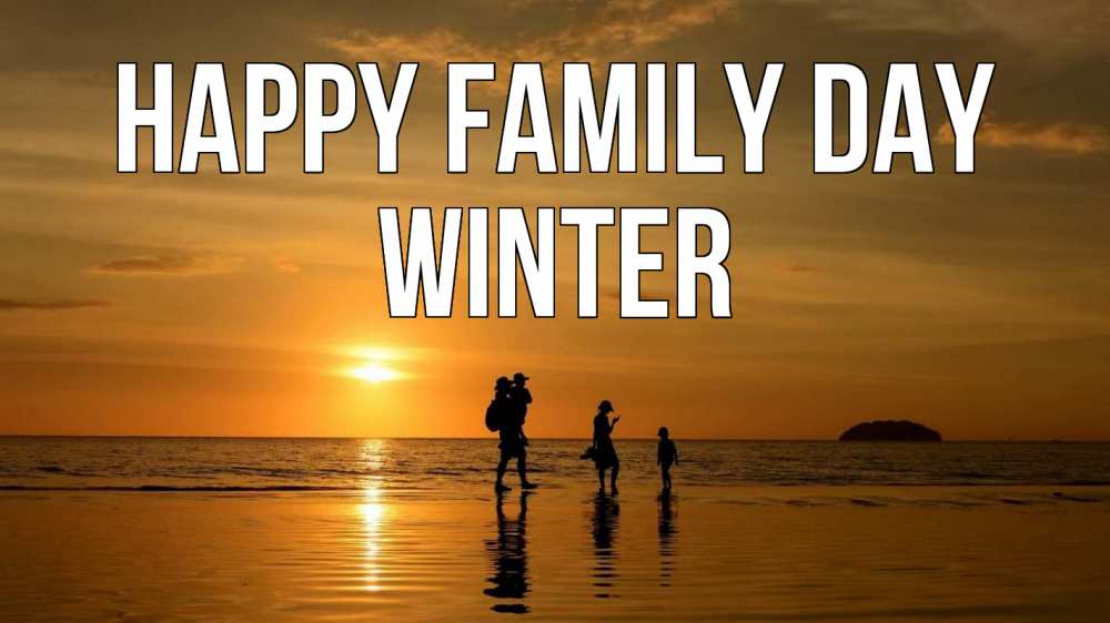 Greetings card с именем, Winter happy family day с днем семьи Greetings with text for free download 